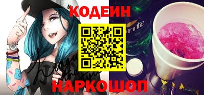 ALPHA-PVP Новозыбков