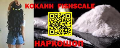 ALPHA-PVP Новозыбков