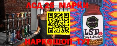 ALPHA-PVP Новозыбков