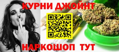 синтетический гашиш Новодвинск