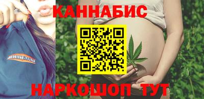 ALPHA-PVP Новозыбков