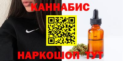 ALPHA-PVP Новозыбков