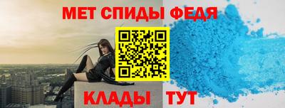 синтетический гашиш Новодвинск
